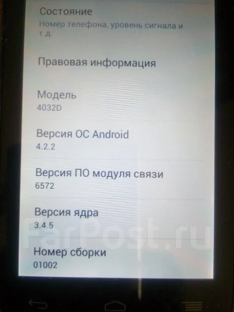 Alcatel POP C2 4032D. �/�, ������, 3G ����
