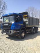 Scania. Продается самосвал , 13 000 куб. см., 25 000 кг.