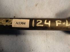 Привод, полуось. Toyota Allex, NZE121, NZE124, ZZE122, ZZE123, ZZE124 Toyota Corolla Fielder, NZE120, NZE121, NZE121G, NZE124, NZE124G, ZZE122, ZZE122...