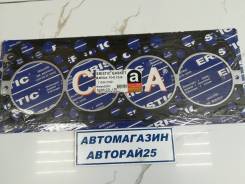 Прокладка головки блока цилиндров. Nissan Atlas, H41 Двигатели: FD42, FD46