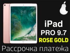 Apple iPad Pro Wi-Fi+Cellular 256Gb