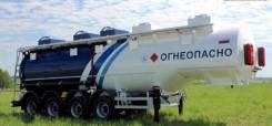 Сзап 8527ОА. SF4332 (32м3, 3 отс., СВН-80, 1/4я оси подъемные, нагрузка на ось 6,5, 39 000 кг.