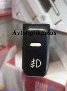 Кнопка включения противотуманных фар. Mitsubishi: Grandis, Eclipse, RVR, Pajero, Chariot, Galant, Pajero Pinin, Airtrek, Lancer, Pajero iO, Montero, O...