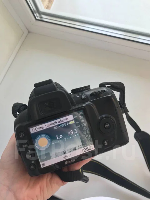 Nikon D3000 Kit. 10 - 14.9 ��, ���: 3� ����