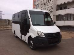 ГАЗ ГАЗель Next. Продам отличный автобус Газель Next Пригород., 2 800 куб. см., 23 места