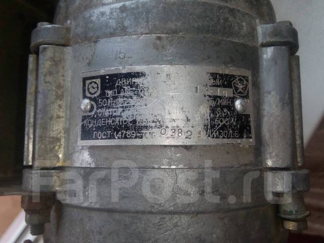 Электродвигатель асинхронный 2 - Прочая электроника во Владивостоке