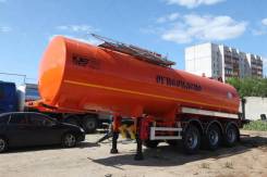 Foxtank. Новый ппц Нефтевоз 27 м3 Фокстанк 3 оси