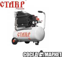 Компрессоры.