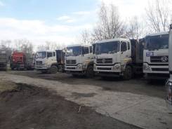 Dongfeng. Dong Feng 6х4 новое поступление в наличии, 8 000 куб. см., 25 000 кг., 6x4