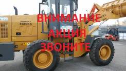 LG. Фронтальный погрузчик 833, 3 000 кг., Дизельный, 2,30 куб. м.