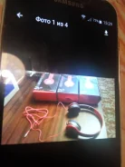 Beats Solo HD