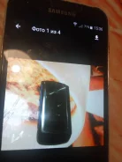 Motorola RAZR2 V8. �/�