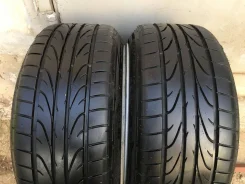 Pinso PS-91. ������, 2015 ���, �/�, ����� 5�%