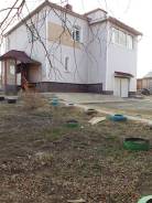 2-этажный коттедж с банькой недалеко от центра Партизанска. Переулок Сухой 1б, р-н Каменка, площадь дома 210 кв. м., централизованный водопровод, отоп...