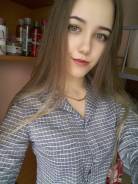 Помощник. Незаконченное высшее образование (студент)