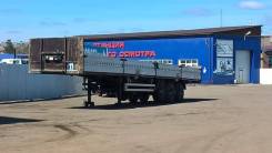 Pacton. Полуприцеп бортовой Pakton, 39 000 кг.