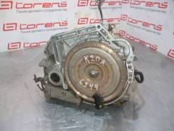 АКПП на HONDA STEPWGN K20A MSWA 2WD. Гарантия, кредит.