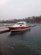 Isuzu. 1989 год год, длина 9,00 м., двигатель стационарный, 150,00 л.с., дизель