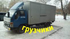 Фургоны.