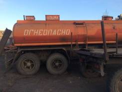ОдАЗ 9370. Продается Автоцисцерна ОДАЗ 9370, 19 100 кг.