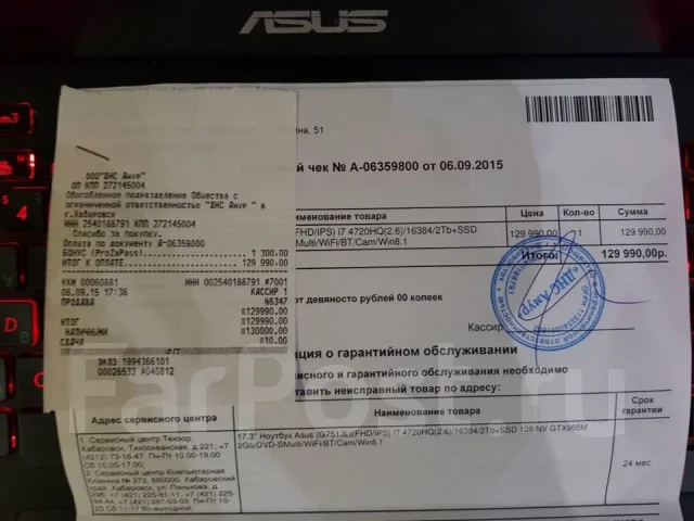 Asus ROG. 17.3", 4 720����, ��� 8 ��, ���� 2 000���, WiFi: 1, Bluetooth: 1, ����������� �� 2��. ����