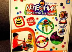 Конструкторы.