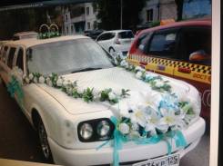 Свадьба прокат авто