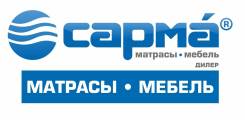 Продавец-консультант. ООО "Мебель Дом". Улица Фадеева 30б