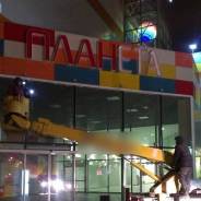 Cтроительство торговых павильонов, магазинов