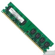 DDR3.