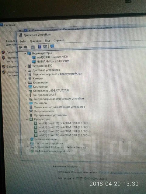 DEXP Achilles. 17.3", 2,6����, ��� 8 ��, ���� 1 000���, WiFi: 1, Bluetooth: 1, ����������� �� 3��. ����