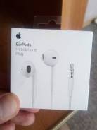 Apple EarPods