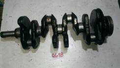 Коленвал. Nissan: Wingroad, Bluebird, Primera Camino, Avenir, Primera, Pulsar, Almera, Sunny, Bluebird Sylphy, Tino, Expert, Sentra, AD Двигатели: QG1...