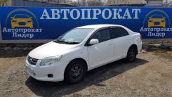 Toyota Corolla Axio. Без водителя