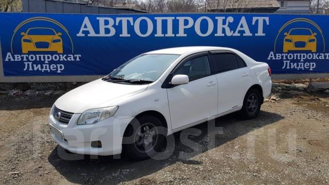 Аренда авто владивосток дешево