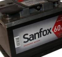 Sanfox. 60 А.ч., Прямая (правое), производство Россия
