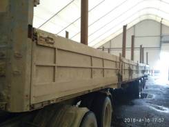 Krone SDP27. Продаю полуприцеп Krohe SDP27 ZIMH 1994 год