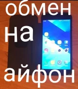Samsung Galaxy A5 2017. �/� ����