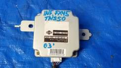 Блок управления акпп, cvt. Infiniti FX45, S50 Infiniti FX35, S50 Двигатели: VK45DE, VQ35DE