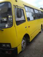 Isuzu Bogdan. Богдан, 4 570 куб. см., 22 места
