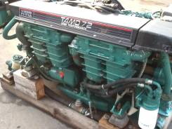 Volvo Penta