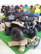Yamaha Kodiak. исправен, есть птс, без пробега