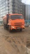 КамАЗ 6520. Продаю Камаз 6520
