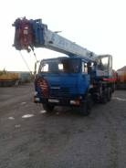 Галичанин КС-55713. Продается Автокран КС 55713 Галичанин 25 тонн, 28(37) метров, 25 000 кг., 28 м.