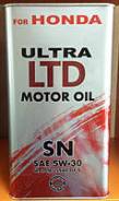 Honda Ultra Ltd. Вязкость 5W-30, синтетическое