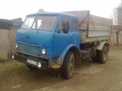 МАЗ 5549. , 11 002 куб. см., 8 000 кг.