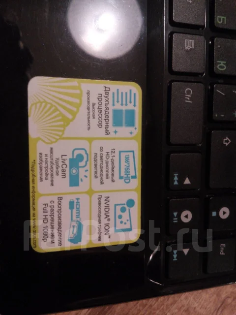 Asus Eee PC 1201N. 12", ��� 1024 ��, ���� 250���, WiFi: 1, ����������� �� 1��. ����