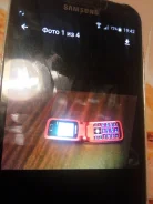 Sagem. �/�