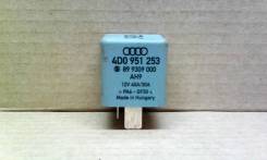 Контактная группа замка зажигания. Audi A6, 4B/C5