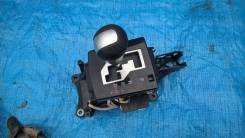 Селектор кпп, кулиса кпп. Mazda Atenza, GH5AP, GH5AS, GH5AW, GH5FP, GH5FS, GH5FW, GHEFP, GHEFS, GHEFW Mazda Atenza Sport Mazda Mazda6, GH Двигатели: L...